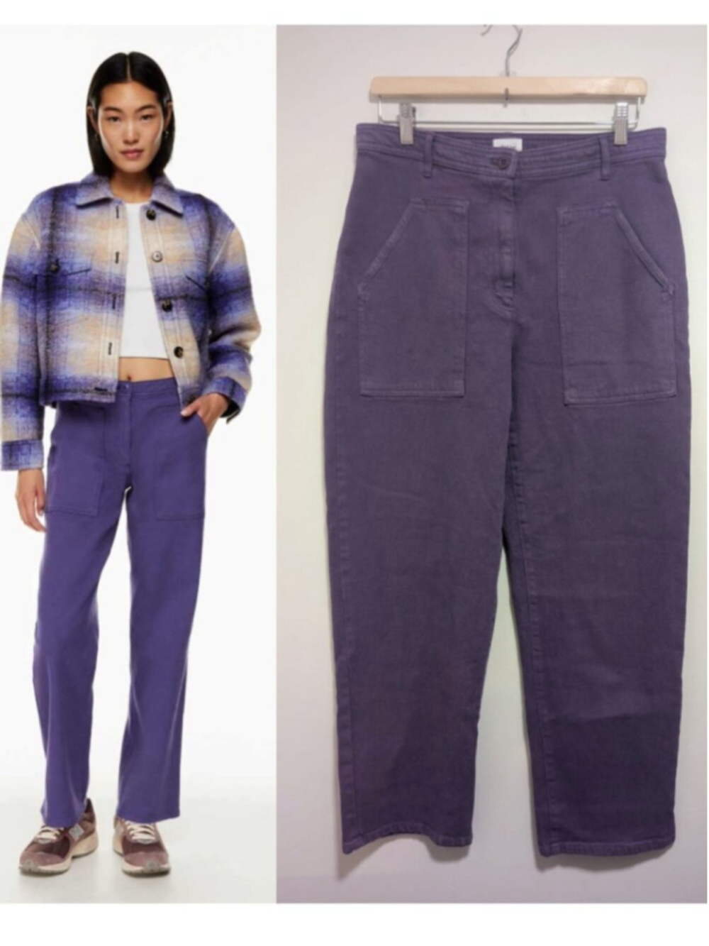 Aritzia Wilfred Free | Modern Utility Pant In Garment Dyed Deep Purple